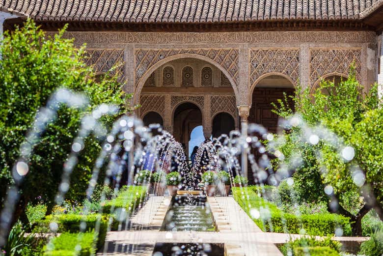 Giardini del Generalife